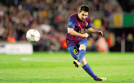 例如通过足 例如通过足