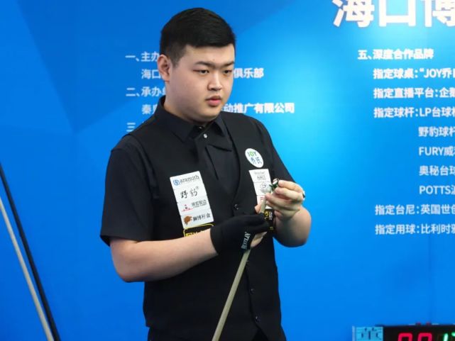 凭借稳固防 凭借稳固防