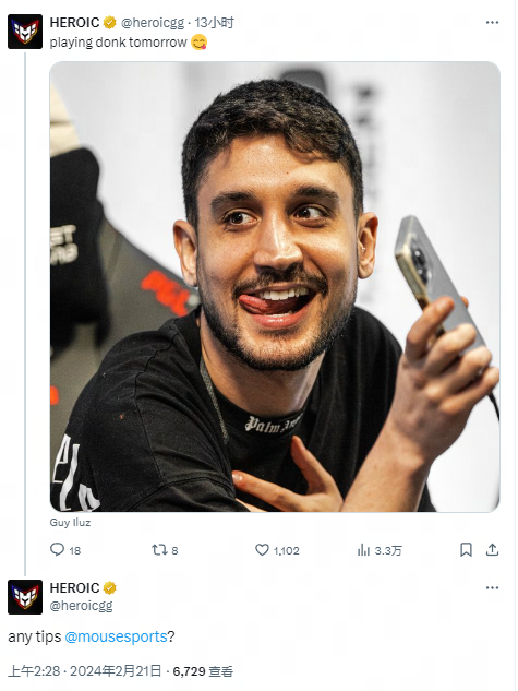 体育卡塔尔网球公开赛：张帅／奥尔莫斯晋级八强