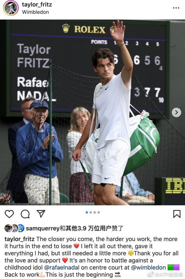 奥萨苏纳vs赫塔费：布季米尔、萨拉戈萨首发，胡安米、戴维-索里亚出战.