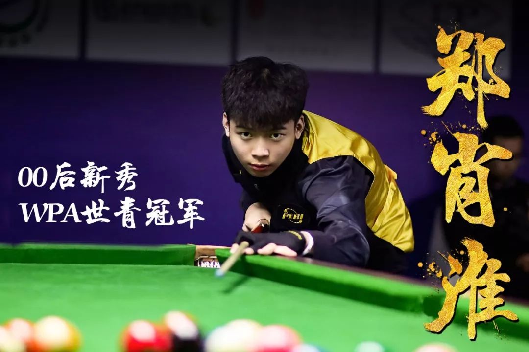 棒球与社会学球场作为社交中心的功能