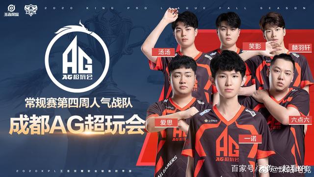 在教练的临 在教练的临